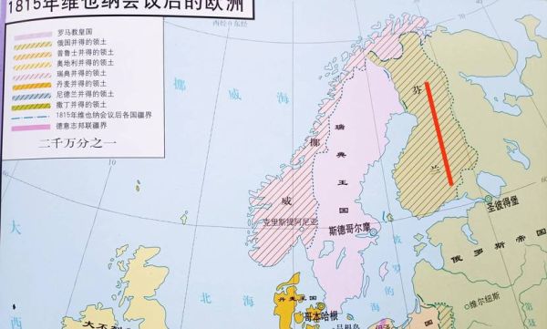 波罗芬高原在哪里_怎么去最方便