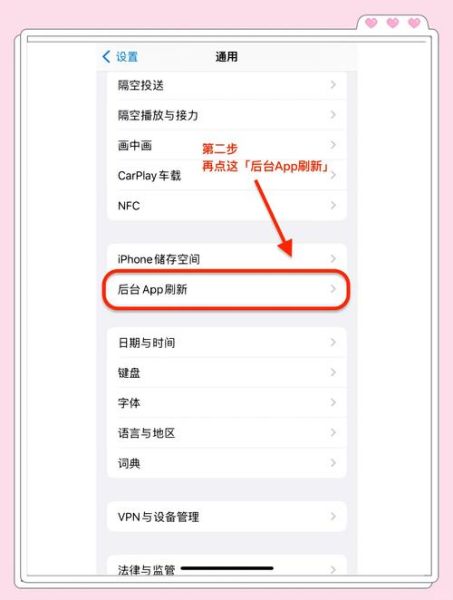 手机在高原为什么耗电快_高原旅行手机省电技巧