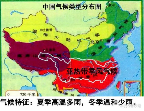 高原冷不冷_高原昼夜温差有多大