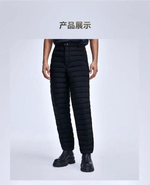 户外保暖裤怎么选_冬天户外保暖裤什么牌子好