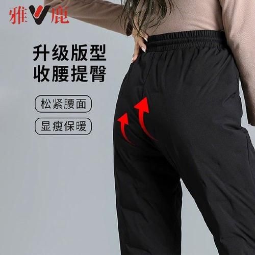 户外保暖裤怎么选_冬天户外保暖裤什么牌子好