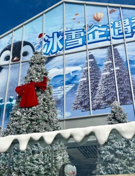 奥莱冰雪世界门票价格_奥莱冰雪世界有什么好玩的