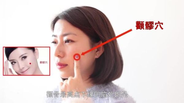 南昌高原红怎么治_南昌高原红医院哪家好