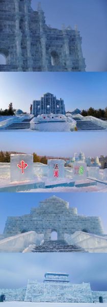 长春南湖冰雪节门票价格_怎么玩最省钱