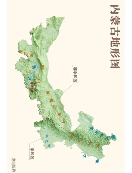 蒙古高原地形图怎么看_蒙古高原海拔分布特点
