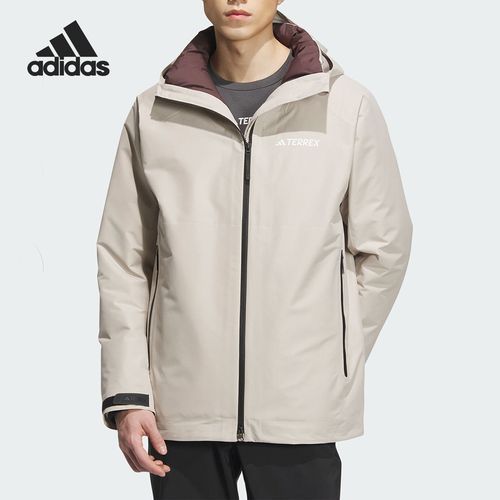 adidas户外登山鞋怎么样_adidas户外冲锋衣哪款好