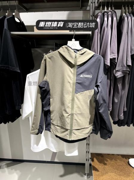 adidas户外登山鞋怎么样_adidas户外冲锋衣哪款好