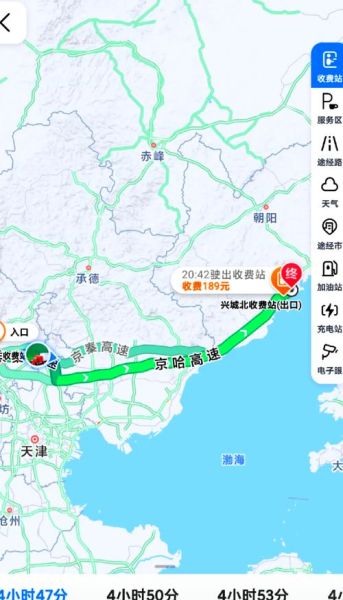 辽宁离北京有多远_开车几个小时能到