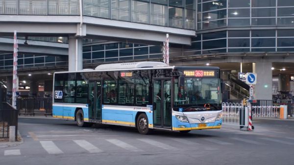 北京四惠长途汽车站怎么走_四惠汽车站到首都机场多久