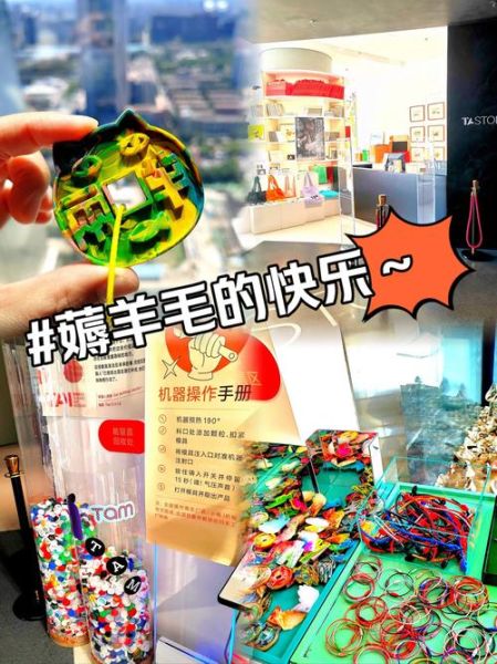 北京生日免费_有哪些地方可以薅羊毛