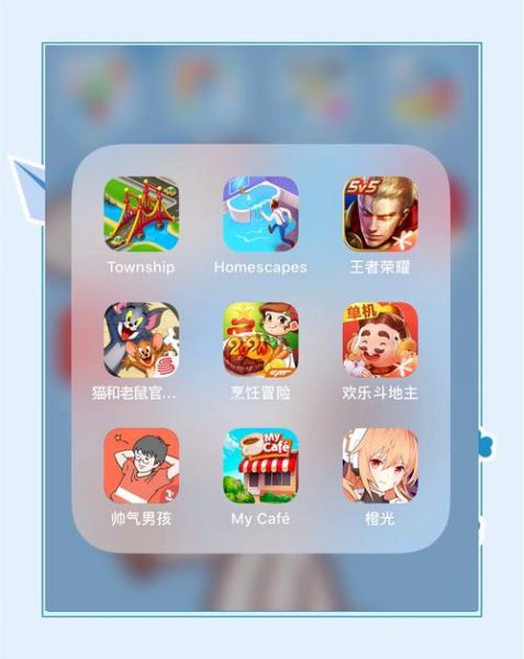 户外手机游戏推荐_适合多人玩的有哪些