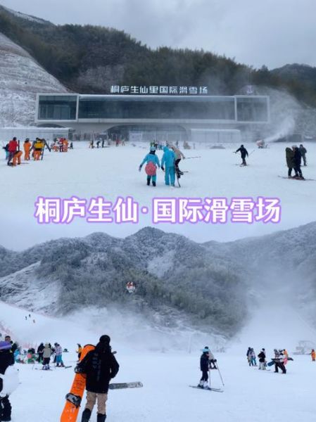 南昌樟树林冰雪节门票价格_怎么去最方便