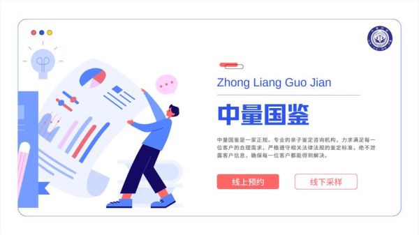 宜家冰雪王国门票价格_亲子游玩攻略