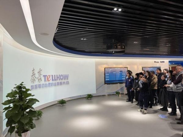 北京泰豪怎么样_北京泰豪做什么的