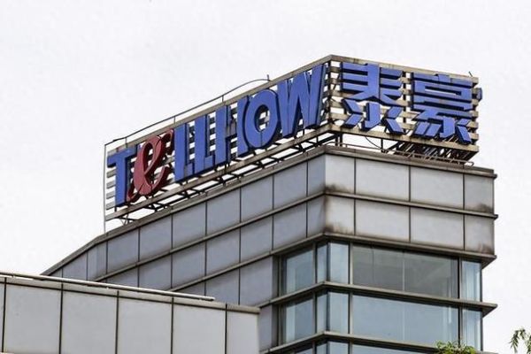 北京泰豪怎么样_北京泰豪做什么的