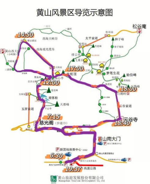 一路上户外徒步路线推荐_一路上户外装备怎么选