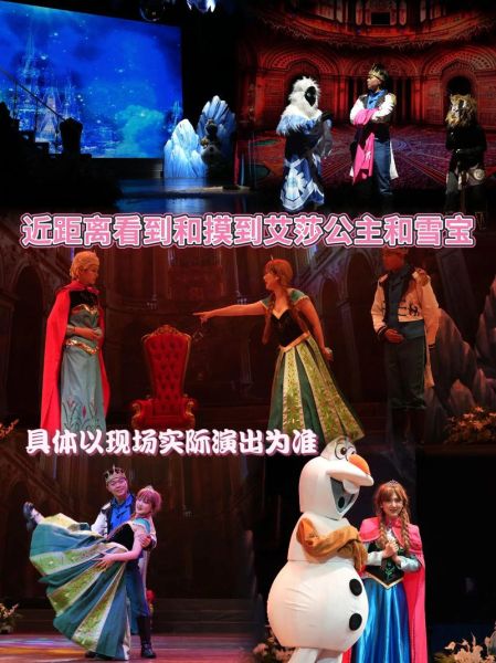 冰雪精灵和冰雪皇后有什么区别_哪个更厉害