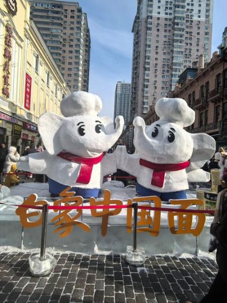 冰雪奇缘冰雕武汉门票价格_冰雪奇缘冰雕武汉在哪