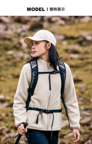 女式户外绒衣怎么选_女式户外绒衣哪个品牌好