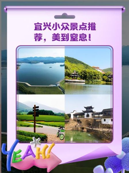 宜兴户外广告多少钱_宜兴户外广告怎么选