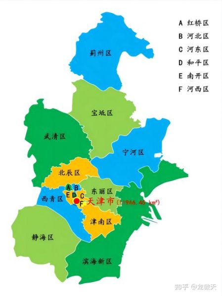 北京在哪个省_北京属于哪个省