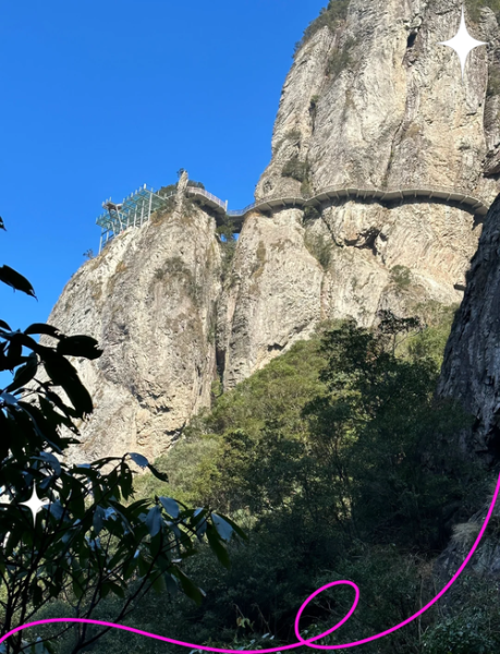 温州市户外徒步路线推荐_温州市户外露营哪里好