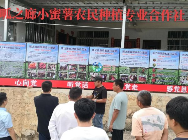 三秋田高原农场门票价格_三秋田高原农场怎么去