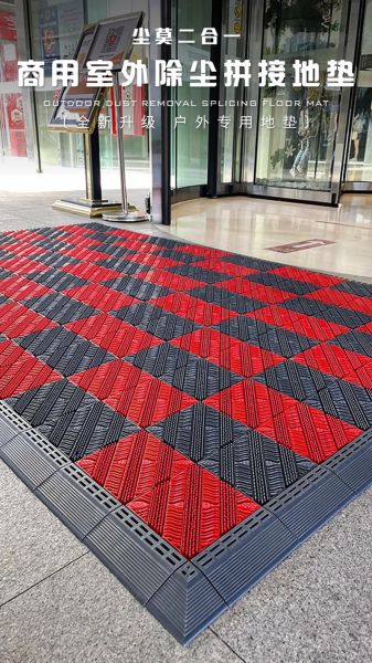 户外垫子地垫怎么选_户外垫子地垫哪种材质好