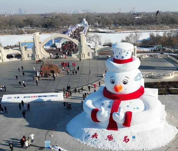 太阳岛冰雪大世界门票价格_太阳岛冰雪大世界怎么去