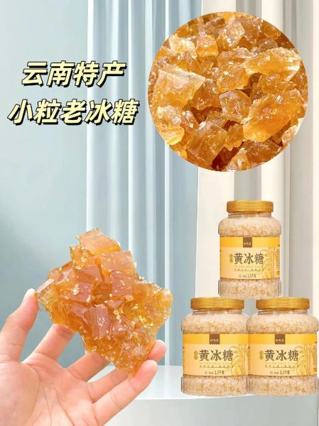 云南高原特产有哪些_云南高原特产为什么好