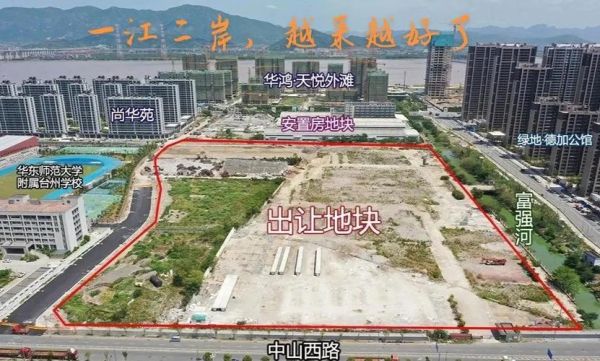 椒江高原小区地图_周边配套怎么走