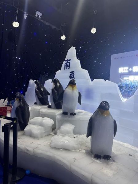 西安冰雪大世界冷不冷_穿什么衣服合适