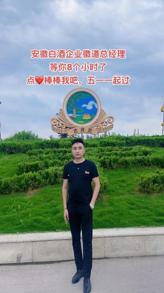 徽道户外俱乐部怎么样_徽道户外俱乐部收费贵吗