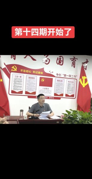 北京建工党校在哪里_北京建工党校培训课程有哪些