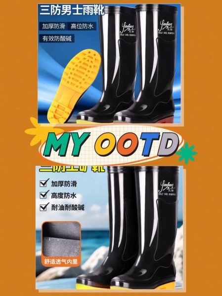 户外防蛇穿什么鞋_被蛇咬了怎么办