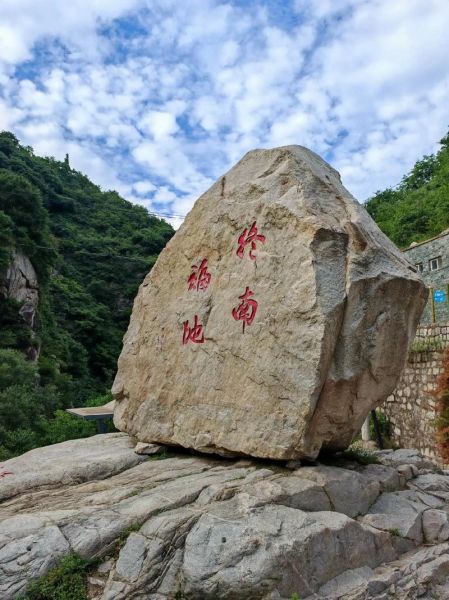 西安户外活动去哪玩_西安周边徒步路线推荐