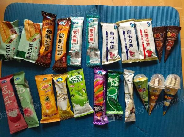 天冰雪糕哪个口味好吃_天冰经典雪糕品种大全