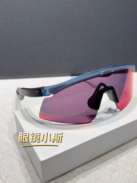 户外运动眼镜怎么选_什么牌子好