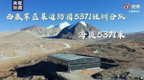 西藏高原高原兄弟连是什么_如何加入