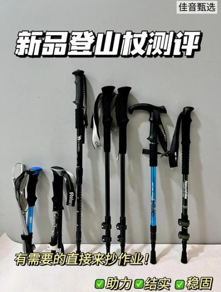 韶关户外用品哪里买_韶关登山装备推荐