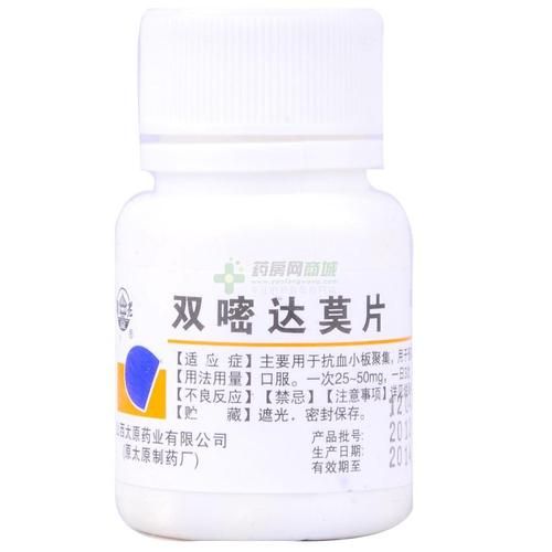 高原反应胸闷吃什么药_怎么缓解最有效