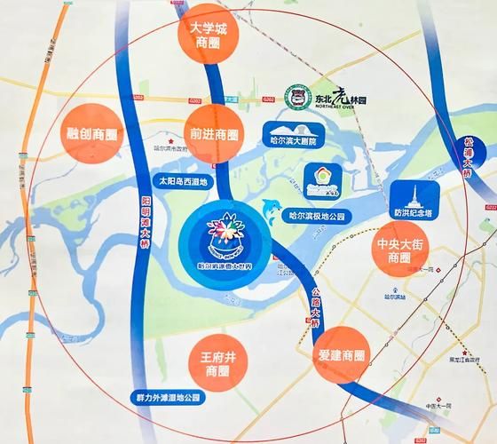 哈尔滨站到冰雪大世界怎么走_地铁公交打车哪个快