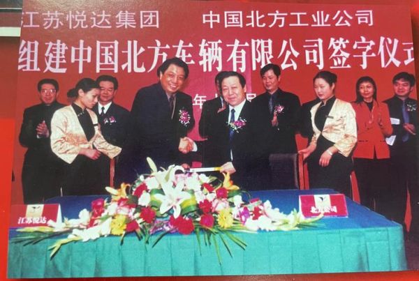 北京北方车辆集团有限公司怎么样_北方车辆集团招聘待遇好吗