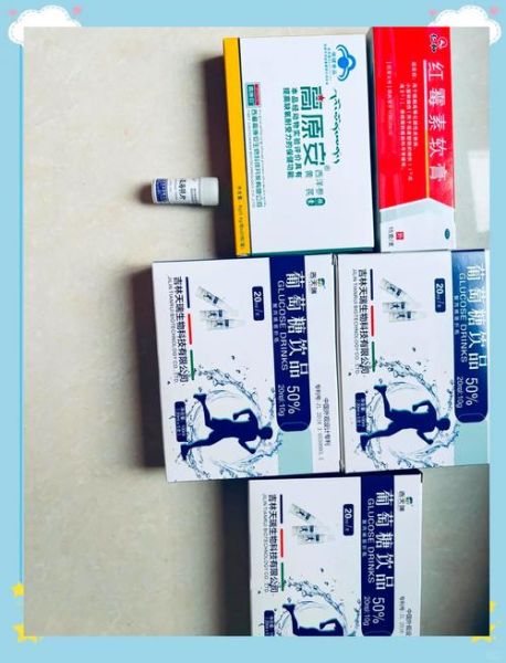 高原反应怎么办_去西藏前吃什么药