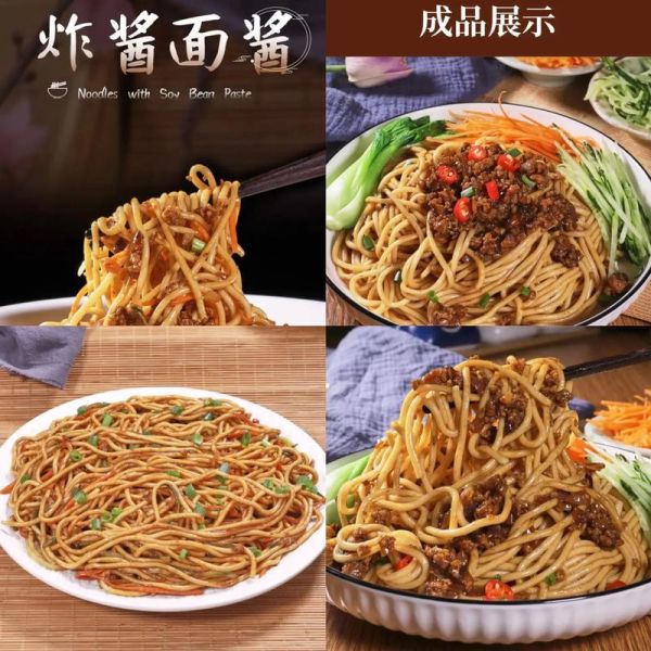 老北京炸酱面怎么做_正宗炸酱面用什么酱