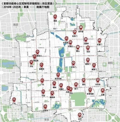 北京中心是哪个区_北京中心在哪个区