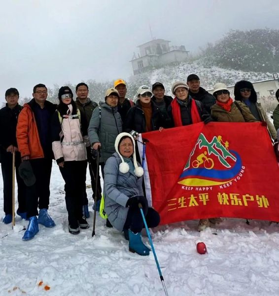 附近户外群怎么找_附近户外群哪个靠谱