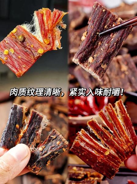 四川高原特产有哪些_怎么选最正宗