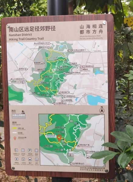 深圳同城户外去哪玩_深圳周末徒步路线推荐