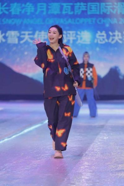 长春瓦萨冰雪天使_如何报名参赛